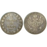  Монета 1/5 рубля 10 злотых 1837 года (MW),  Польша в составе Российской Империи,  (арт н-32434)